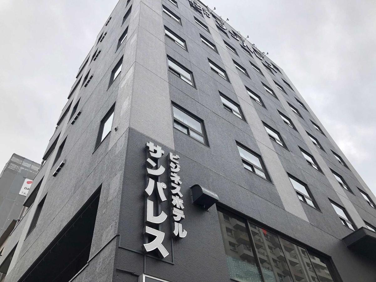 Business Hotel Sunpalace Tokio Buitenkant foto