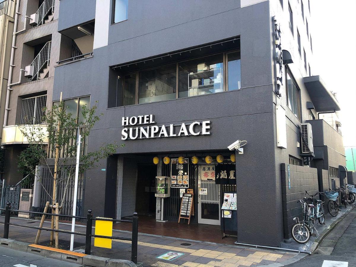 Business Hotel Sunpalace Tokio Buitenkant foto