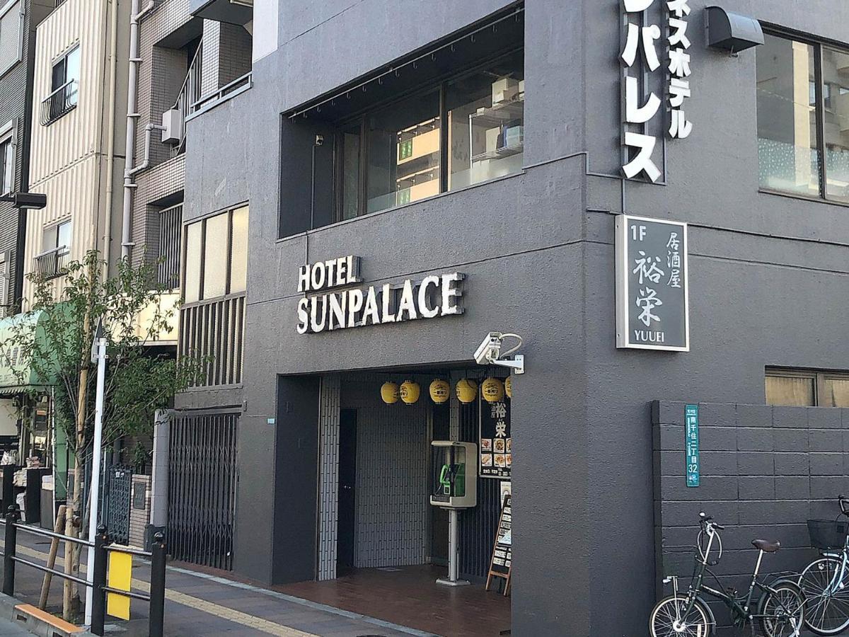 Business Hotel Sunpalace Tokio Buitenkant foto
